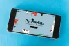 モバイル端末でPet Playlistsのトップ画面を開いた画像