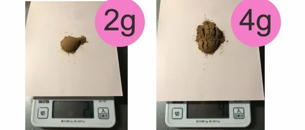2gと4gの比較画像