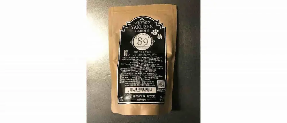 スーパー紅豆杉パウダーの商品画像